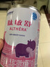 雀巢健康科学肽敏舒 含乳糖 乳蛋白深度水解配方粉 0-12月适用 400g*6正品保证 实拍图