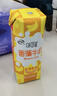 伊利味可滋香蕉牛奶200ml*10盒 礼盒装 实拍图