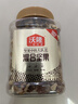 沃隆全坚果混合坚果500g罐装每日坚果炒货核桃仁腰果碧根果仁零食 实拍图