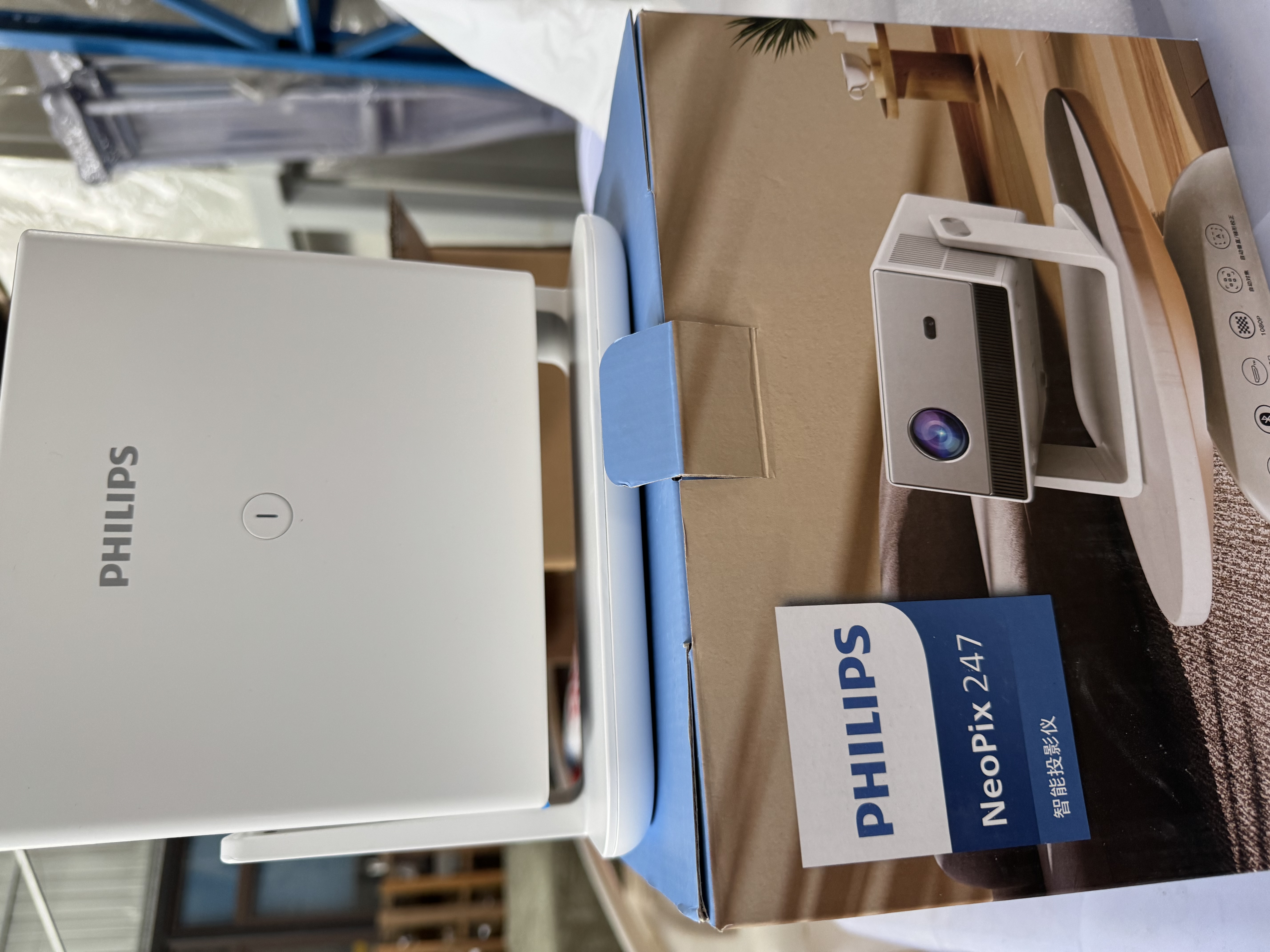 飞利浦（PHILIPS）NeoPix 247Pro投影仪家用 家庭影院电视 卧室云台手机游戏投影机（高亮升级 TOF自动对焦 1080P ） 实拍图