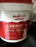 Allgll水泥基填缝剂cg2wa卫生间专用白瓷砖地砖防水防霉室内勾缝美缝剂 实拍图