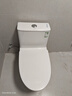 九牧（JOMOO）马桶 家用虹吸式马桶大冲力节水坐便器 防臭瞬冲 易洁抗菌马桶 行业爆款-升级无棱内壁11370-400坑 实拍图