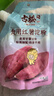 古松烘焙原料红薯淀粉200g 带嘴勾芡调味品地瓜甘薯番薯粉 始于1998 实拍图