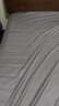 京东京造 悦柔床单单件 120g加厚耐用 A类磨毛床罩 230x250cm 科技灰 实拍图