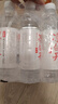 今麦郎凉白开550ml*12瓶 饮用水 温和熟水高温杀菌  整箱塑膜喝凉白开水 实拍图