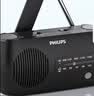 飞利浦（PHILIPS）TAR2100应急收音机 手摇发电 多功能便携式户外露营家用照明手电筒战备地震防灾老式广播音箱 实拍图