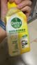 滴露（Dettol）洗衣机清洁剂杀菌除垢消毒滚筒洗衣机槽清洗剂250ml*6金装柠檬 实拍图