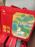 八马茶业福气满满安溪铁观音 清浓陈三香型组合高端礼盒378g 送礼 实拍图