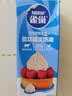 雀巢（Nestle）烘焙原料多功能淡奶油常温存储易打发蛋糕调制稀奶油250ml*3 实拍图