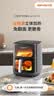 九阳（Joyoung）空气炸锅焱烤免翻面加热家用上下可视6L容量全金属腔体蒸烤一体KL60-V579Y 实拍图