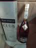 人头马洋酒CLUB特级干邑白兰地 700ml  实拍图