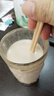 美赞臣（MeadJohnson）美赞臣进口鱼油粉中老年成人奶粉高钙高蛋白0蔗糖奶粉700g 实拍图