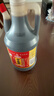 宁化府益源庆 精酿老醋5度850ml【山西醋 酿造食醋】家用食醋炒菜调味料 实拍图