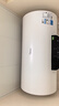 美的（Midea）长效免换镁棒60升2500W 一级能效 40倍耐用加热管 家用储水式电热水器 国家补贴15% F6022-PC1(HE) 实拍图