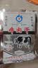 十佳 牛肉干 香辣味30g 天津老牌怀旧 休闲零食 肉干肉脯 实拍图