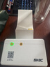 新北洋BTP-L530快递面单打印机 电商一联单热敏式80mm仓储物流商用办公打单不干胶条码标签打印机 USB版 实拍图