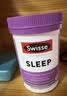 Swisse斯维诗 睡眠片 缬草片不含褪黑素退黑素 舒压放松情绪100片/瓶 实拍图