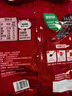 雀巢（Nestle）醇品无蔗糖速溶黑咖啡 独立袋装 美式黑咖啡1.8g*100包 实拍图