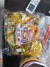 芝麻官怪味胡豆500g小袋装重庆特产怀旧零食蚕豆兰花豆酥脆网红休闲食品 实拍图