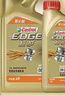 嘉实多（Castrol）极护智E版单次小保养卡 0W-20 C5 6L 含机油+机滤+工时 汽车保养 实拍图