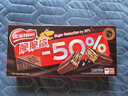 雀巢（Nestle）脆脆鲨减糖50%黑巧味半糖威化饼干18条225g 休闲零食独立包装 实拍图