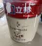 立邦乳胶漆金装净味五合一内墙油漆墙面漆白漆防霉54L/约75KG套装  实拍图