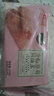千味央厨流心草莓派270g*2/12个油炸小食油微波炉速食早餐半成品夜宵 实拍图