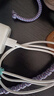 OPPO原装 USB-A to Type-C 闪充数据线 8A 1米充电线 支持 80W Max 适用Ace2/Reno7/Find X3 一加 实拍图
