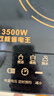 SUPPER苏伯电磁炉家用3500W大功率【国家补贴】耐用面板定时功能触控按键电磁灶一级能效2026新款点火灶 3500W【单机款/预约定时/多档调节】 实拍图