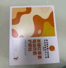 内廷上用氨糖软骨素精油护膝贴膝盖热敷贴保暖膝艾灸发热暖宝宝6贴/盒 实拍图