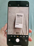 小米（MI）REDMI Note 17 Pro 8+256 白 9000mAh大电池 抗摔防水 AI反诈 国家补贴 红米note15pro新款 5g手机 实拍图