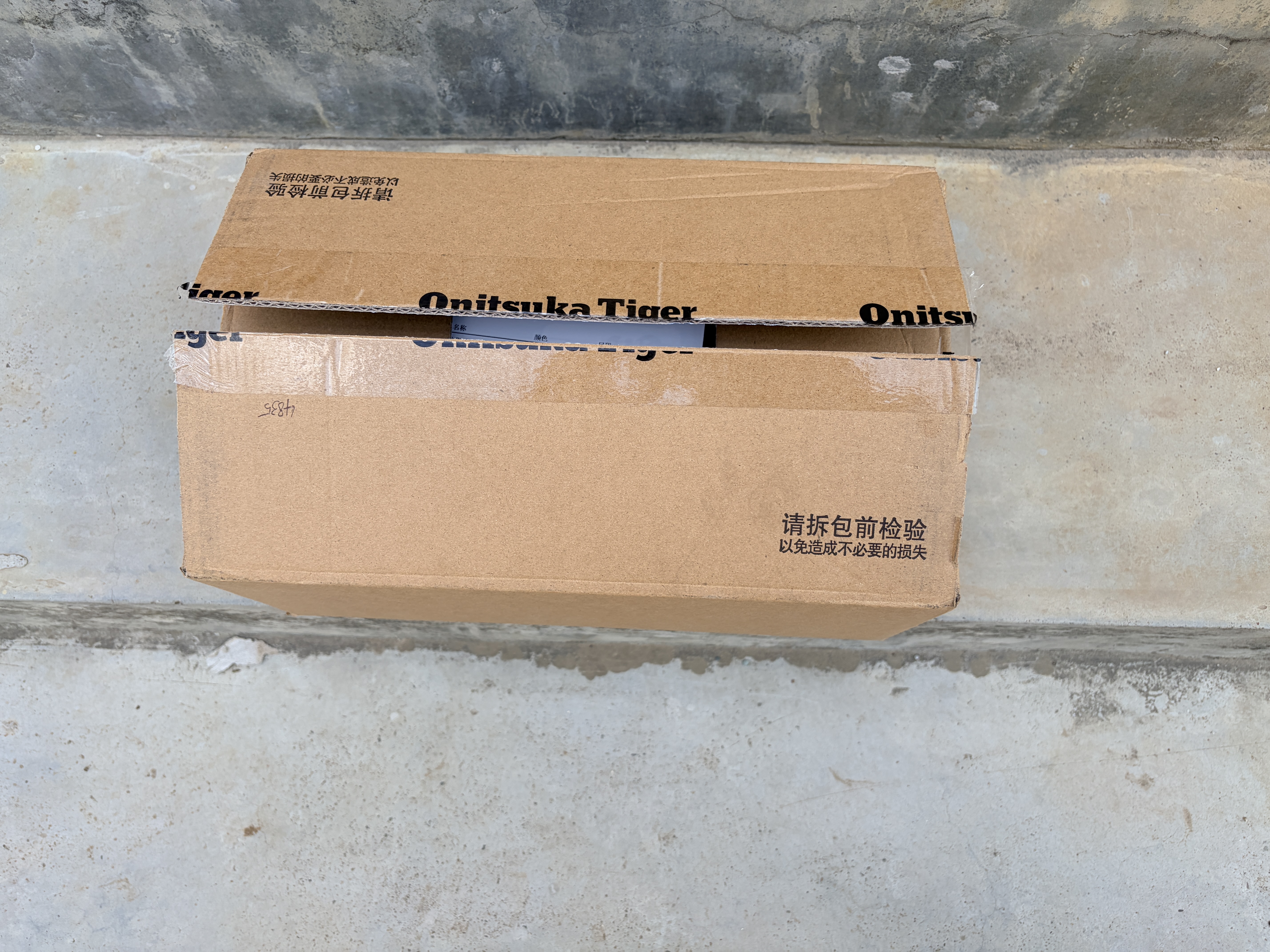 Onitsuka Tiger鬼塚虎男鞋 慢跑鞋透气轻便男女款运动休闲鞋RUNSPARK 白色/藏青色(1183B480-107) 39 实拍图