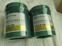 艾云迪【发廊级护理】发膜干枯水疗顺滑免蒸护发素倒膜改善毛躁烫染受损 香水版800ML发膜【发廊级】 实拍图