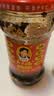 陶华碧老干妈 辣椒酱 风味豆豉油制辣椒 280g*3 实拍图