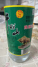 牛栏山 陈酿 白牛二 白瓶 口粮酒 浓香风格 42度 500ml*12瓶 整箱装 实拍图