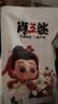 肖三婆麻辣兔头120g*5袋1只装老妈兔头年货送礼四川特产美食源头直发 实拍图