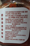 低卡博士 小花袄1.0我觉得挺好吃的鲜椒牛肉酱开盖后需冷藏 【3.0微辣酱 2瓶】 实拍图
