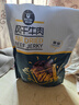 科尔沁手撕风干牛肉干 原味500g量贩装 休闲零食肉干肉脯特产保真牛肉干 实拍图
