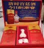 剑南春水晶剑 52度 558ml*2瓶 带盒双支礼盒 浓香型白酒（含礼品袋） 实拍图