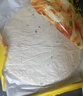 思念早餐囤货套餐8袋 3.23kg 灌汤包水饺烧卖烧麦儿童早餐半成品食品 实拍图
