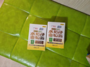 绿伞柠檬酸除垢剂 电水壶水杯除水垢重金属母婴适用食品级配方8g*12袋 实拍图