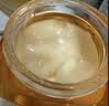 欧莱雅小蜜罐保湿面霜60ml补水抗皱护肤七夕礼物赠品包装随机发 实拍图