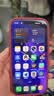 Apple/苹果 iPhone 17 512GB 薰衣草紫色 支持移动联通电信5G 双卡双待手机 实拍图