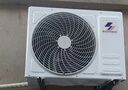 申花空调补贴 新一级能效 大1.5匹冷暖节能空调挂机 家用 壁挂式 大1P省电变频 以旧换新 快速冷暖 大1匹 一级能效 单冷 上门安装 送货入户 实拍图