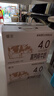 新希望睿浓4g/100ml蛋白高钙纯牛奶200ml*10盒*4箱 送礼佳品 实拍图