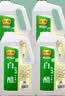 恒顺北固山白醋4度2L*4桶   纯粮家庭调味炒菜清洁除垢多用途 实拍图