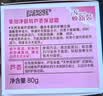 美加净银耳芦荟保湿霜补水保湿缓解干燥护肤品秋冬男女学生平价好礼 实拍图