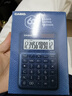 卡西欧（CASIO）60周年限定版桌面办公计算器12位数字显示太阳能双电源随心便携时尚高颜值海波蓝 实拍图