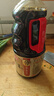 海天 生抽酱油 0添加松茸味极鲜1.9L【特级酱油松茸提鲜】味极鲜系列 实拍图