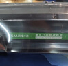 才进适用惠普m126a硒鼓Laserjet Pro MFP m126nw激光打印机墨盒hp126a惠普打印机墨盒cc388a硒鼓 实拍图